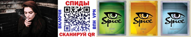 БУТИРАТ вода  Саратов 