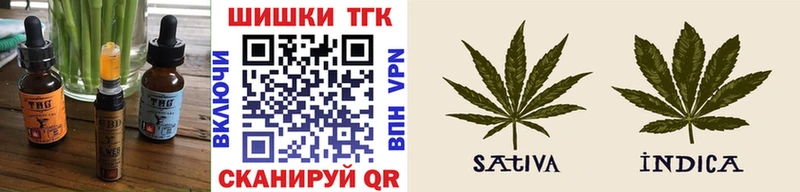 где можно купить наркотик  Саратов  Canna-Cookies конопля 