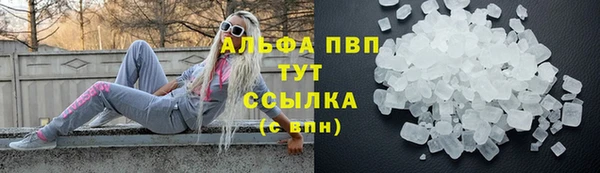 мяу мяу мука Балабаново