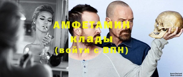 мяу мяу мука Балабаново