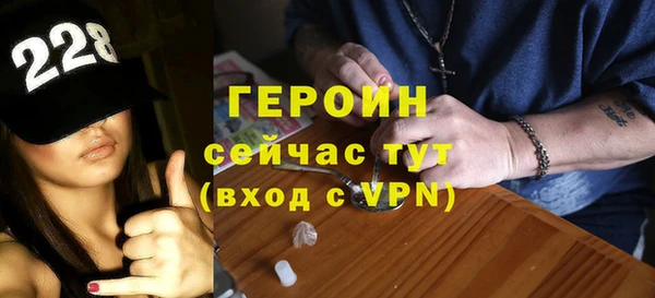 марки lsd Баксан