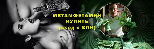 марки lsd Баксан