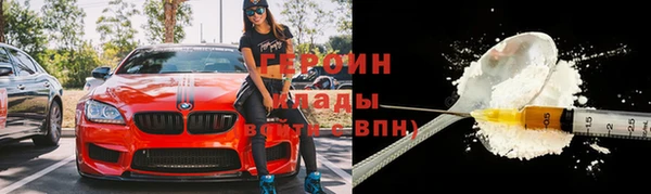 марки lsd Баксан