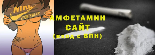 марки lsd Баксан
