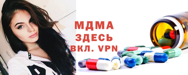 мяу мяу мука Балабаново