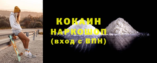 марки lsd Баксан