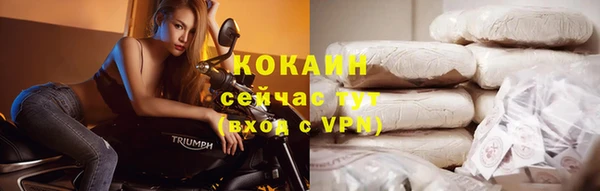 мяу мяу мука Балабаново