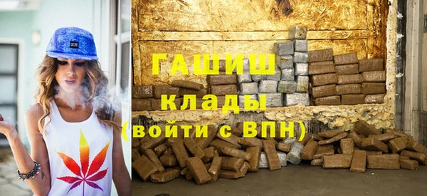 мяу мяу мука Балабаново