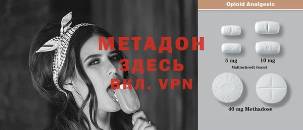 мяу мяу мука Балабаново