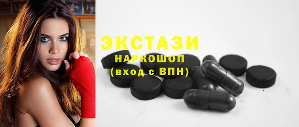 мяу мяу мука Балабаново
