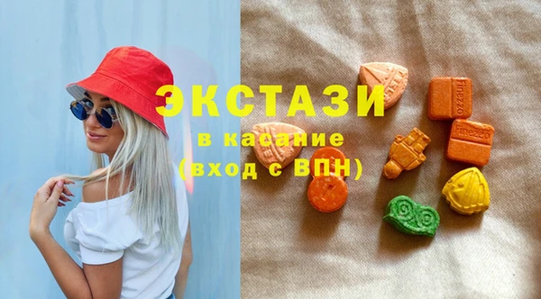 мяу мяу мука Балабаново