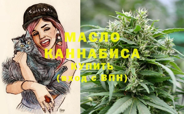 мяу мяу мука Балабаново