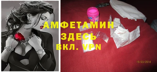 мяу мяу мука Балабаново