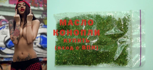 марки lsd Баксан