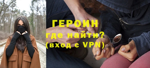 мяу мяу мука Балабаново